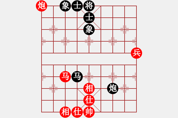 象棋棋譜圖片：X先和M - 步數(shù)：70 