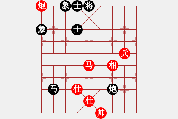 象棋棋譜圖片：X先和M - 步數(shù)：90 