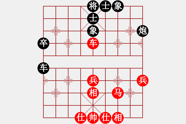 象棋棋譜圖片：哈迪斯和許臻(10月2) - 步數(shù)：47 