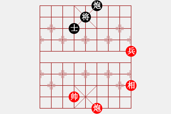 象棋棋譜圖片：利劍如虹(月將)-和-靈力子(8段) - 步數(shù)：120 