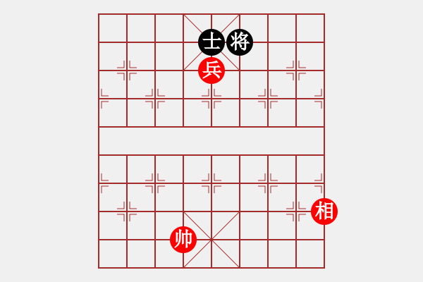 象棋棋譜圖片：利劍如虹(月將)-和-靈力子(8段) - 步數(shù)：140 