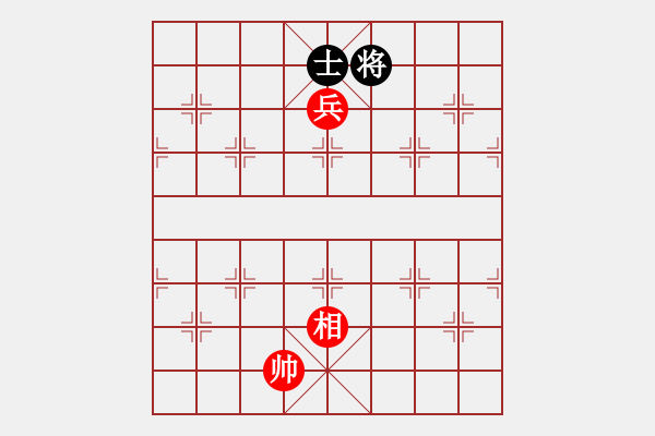 象棋棋譜圖片：利劍如虹(月將)-和-靈力子(8段) - 步數(shù)：160 