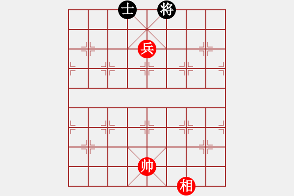 象棋棋譜圖片：利劍如虹(月將)-和-靈力子(8段) - 步數(shù)：180 