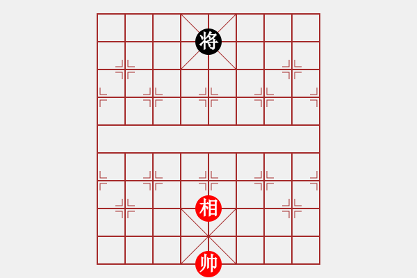 象棋棋譜圖片：利劍如虹(月將)-和-靈力子(8段) - 步數(shù)：186 