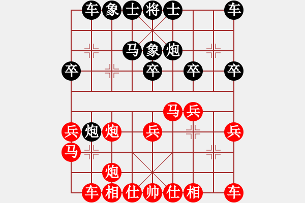 象棋棋譜圖片：棋局-1bk2 n3 3 - 步數(shù)：0 