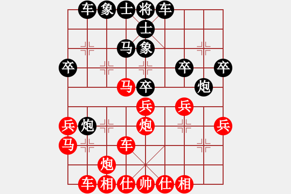 象棋棋譜圖片：棋局-1bk2 n3 3 - 步數(shù)：10 