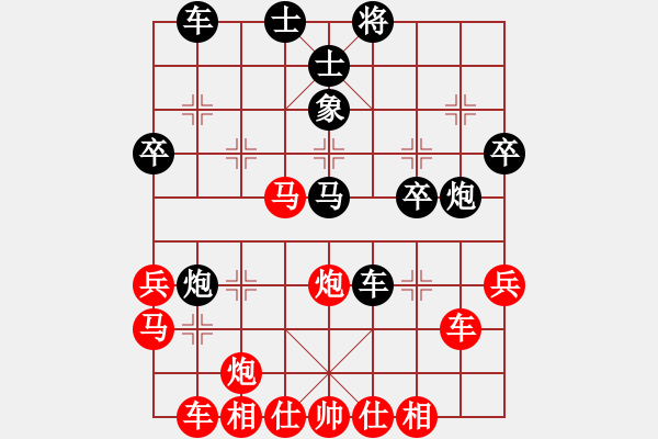 象棋棋譜圖片：棋局-1bk2 n3 3 - 步數(shù)：20 