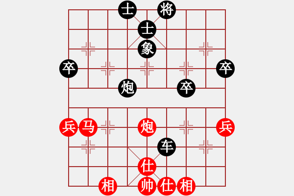 象棋棋譜圖片：棋局-1bk2 n3 3 - 步數(shù)：30 