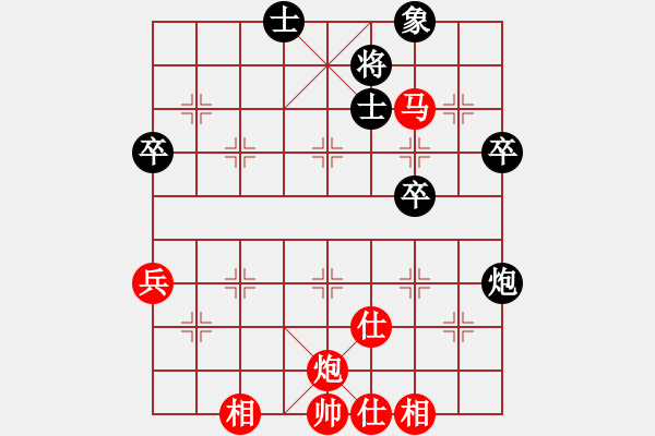 象棋棋譜圖片：棋局-1bk2 n3 3 - 步數(shù)：40 