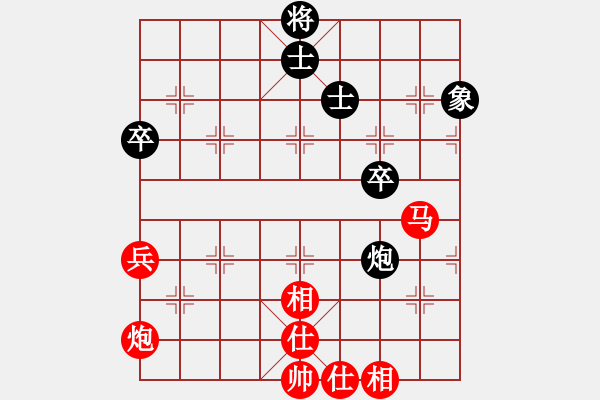 象棋棋譜圖片：棋局-1bk2 n3 3 - 步數(shù)：50 