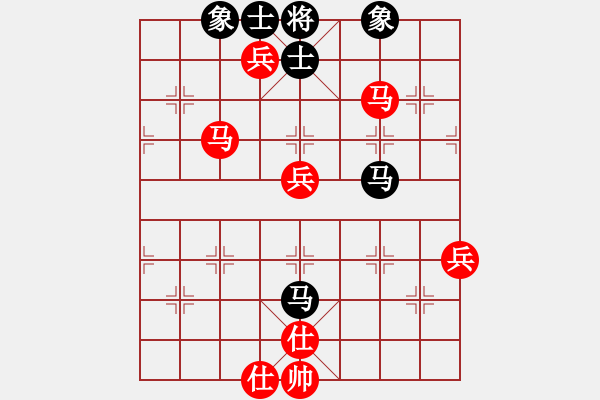 象棋棋譜圖片：2006年迪瀾杯弈天聯(lián)賽第六輪：噬魔刀(5r)-勝-千島棋社丁(5r) - 步數(shù)：100 