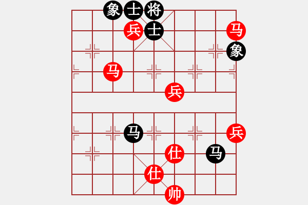 象棋棋譜圖片：2006年迪瀾杯弈天聯(lián)賽第六輪：噬魔刀(5r)-勝-千島棋社丁(5r) - 步數(shù)：110 