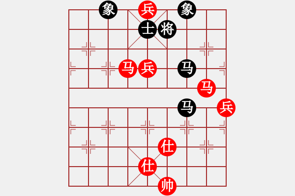 象棋棋譜圖片：2006年迪瀾杯弈天聯(lián)賽第六輪：噬魔刀(5r)-勝-千島棋社丁(5r) - 步數(shù)：130 