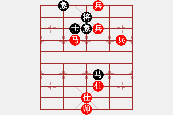 象棋棋譜圖片：2006年迪瀾杯弈天聯(lián)賽第六輪：噬魔刀(5r)-勝-千島棋社丁(5r) - 步數(shù)：150 