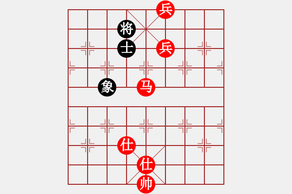 象棋棋譜圖片：2006年迪瀾杯弈天聯(lián)賽第六輪：噬魔刀(5r)-勝-千島棋社丁(5r) - 步數(shù)：170 