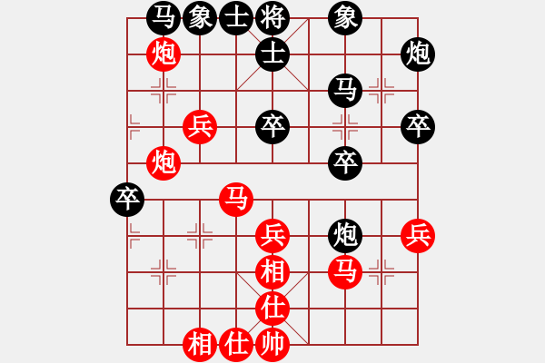 象棋棋譜圖片：2006年迪瀾杯弈天聯(lián)賽第六輪：噬魔刀(5r)-勝-千島棋社丁(5r) - 步數(shù)：50 