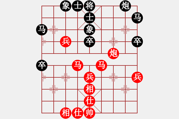 象棋棋譜圖片：2006年迪瀾杯弈天聯(lián)賽第六輪：噬魔刀(5r)-勝-千島棋社丁(5r) - 步數(shù)：60 