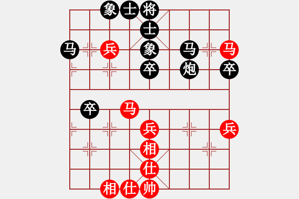 象棋棋譜圖片：2006年迪瀾杯弈天聯(lián)賽第六輪：噬魔刀(5r)-勝-千島棋社丁(5r) - 步數(shù)：70 