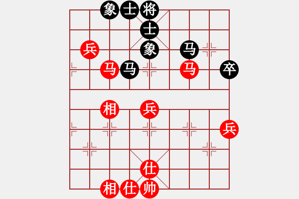 象棋棋譜圖片：2006年迪瀾杯弈天聯(lián)賽第六輪：噬魔刀(5r)-勝-千島棋社丁(5r) - 步數(shù)：80 