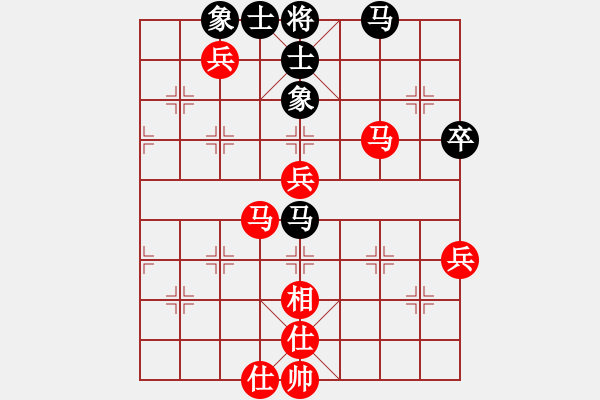 象棋棋譜圖片：2006年迪瀾杯弈天聯(lián)賽第六輪：噬魔刀(5r)-勝-千島棋社丁(5r) - 步數(shù)：90 