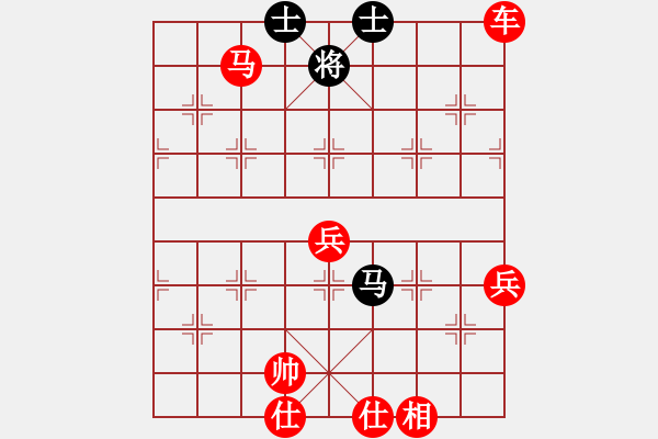 象棋棋譜圖片：中炮巡河車對屏風(fēng)馬（紅勝） - 步數(shù)：100 