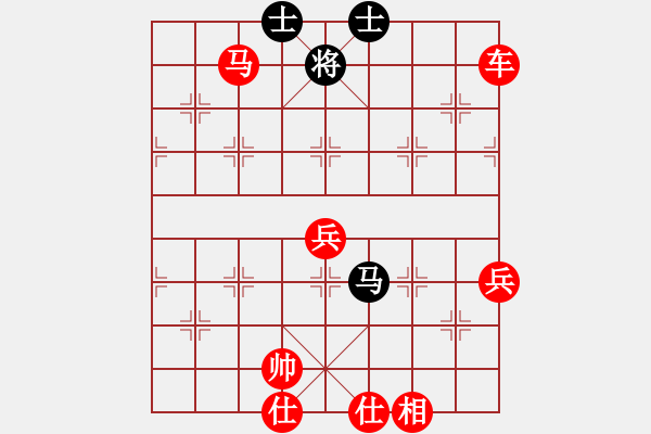 象棋棋譜圖片：中炮巡河車對屏風(fēng)馬（紅勝） - 步數(shù)：101 