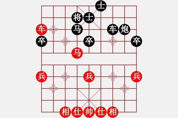 象棋棋譜圖片：中炮巡河車對屏風(fēng)馬（紅勝） - 步數(shù)：60 