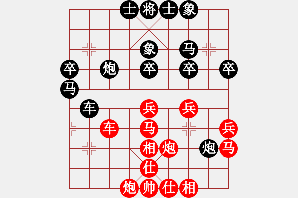 象棋棋譜圖片：荊州神州行(5段)-負(fù)-敵手難覓(2段) - 步數(shù)：50 