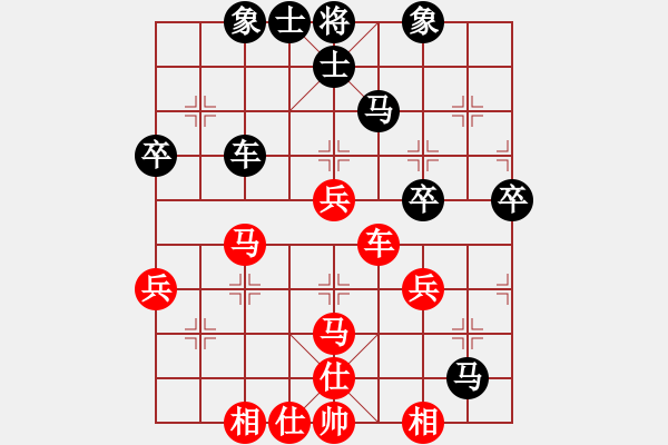 象棋棋譜圖片：閃電戰(zhàn)(日帥)-和-free(日帥)對(duì)兵局 - 步數(shù)：50 