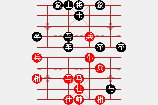 象棋棋譜圖片：閃電戰(zhàn)(日帥)-和-free(日帥)對(duì)兵局 - 步數(shù)：60 