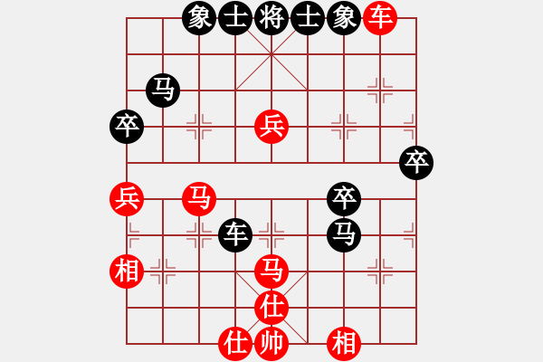 象棋棋譜圖片：閃電戰(zhàn)(日帥)-和-free(日帥)對(duì)兵局 - 步數(shù)：70 