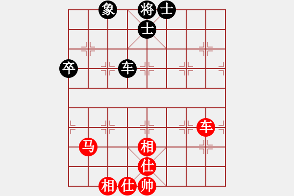 象棋棋譜圖片：閃電戰(zhàn)(日帥)-和-free(日帥)對(duì)兵局 - 步數(shù)：89 