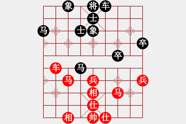 象棋棋譜圖片：第05輪 第06臺 武漢 李建鄂 先和 北京 劉龍 - 步數(shù)：53 