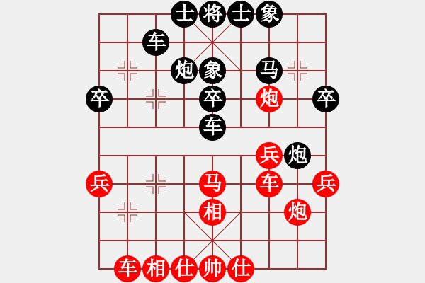 象棋棋譜圖片：桂意 先勝 孟苒 - 步數(shù)：40 