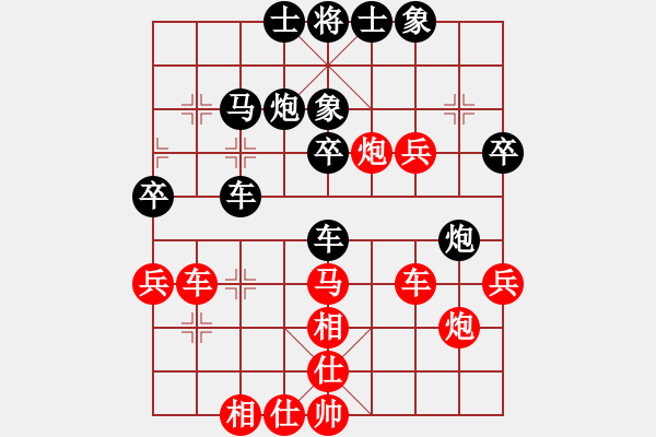 象棋棋譜圖片：桂意 先勝 孟苒 - 步數(shù)：50 