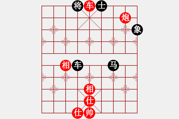 象棋棋谱图片：许银川 先和 陈卓 - 步数：125 