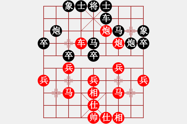 象棋棋谱图片：许银川 先和 陈卓 - 步数：40 