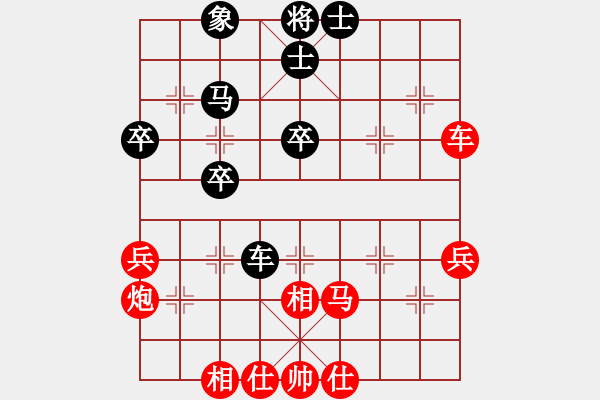 象棋棋譜圖片：車平4我馬五退三 - 步數(shù)：10 