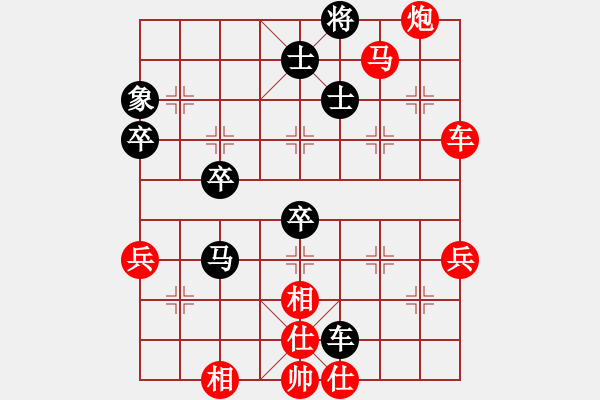 象棋棋譜圖片：車平4我馬五退三 - 步數(shù)：40 