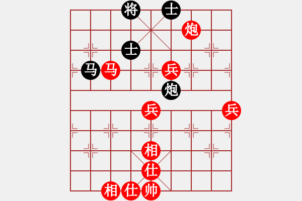 象棋棋谱图片：左文静 先胜 亓雪 - 步数：110 