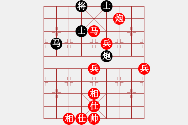 象棋棋谱图片：左文静 先胜 亓雪 - 步数：111 
