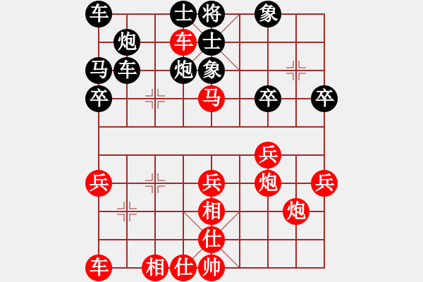 象棋棋谱图片：左文静 先胜 亓雪 - 步数：40 