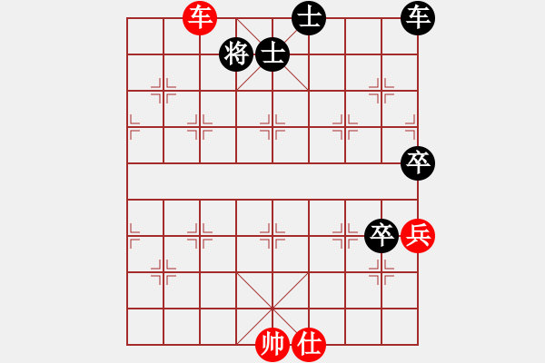 象棋棋譜圖片：河北金環(huán)鋼構象棋隊 劉殿中 負 北京威凱建設象棋隊 王天一 - 步數(shù)：150 