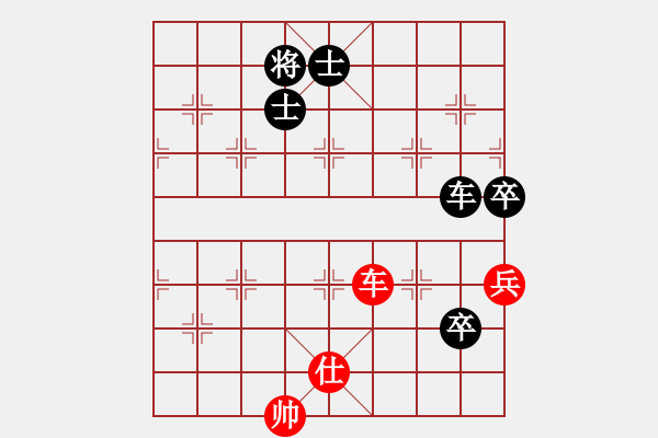 象棋棋譜圖片：河北金環(huán)鋼構象棋隊 劉殿中 負 北京威凱建設象棋隊 王天一 - 步數(shù)：160 