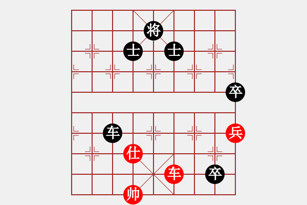 象棋棋譜圖片：河北金環(huán)鋼構象棋隊 劉殿中 負 北京威凱建設象棋隊 王天一 - 步數(shù)：170 