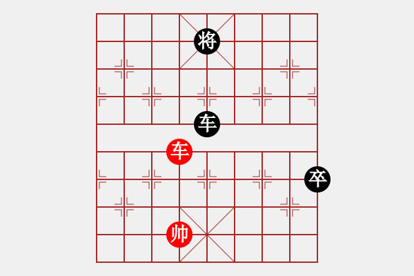 象棋棋譜圖片：河北金環(huán)鋼構象棋隊 劉殿中 負 北京威凱建設象棋隊 王天一 - 步數(shù)：189 