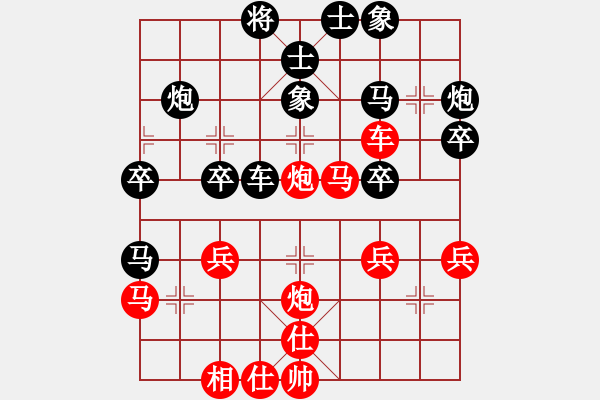 象棋棋譜圖片：河北金環(huán)鋼構象棋隊 劉殿中 負 北京威凱建設象棋隊 王天一 - 步數(shù)：50 