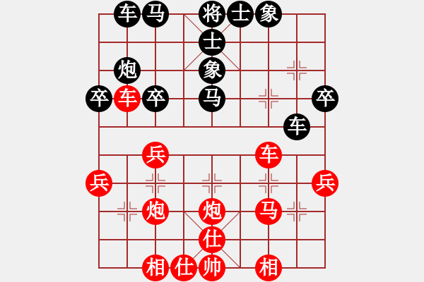 象棋棋譜圖片：浙江 陸宏偉 勝 酒泉 蔣天志 - 步數(shù)：40 