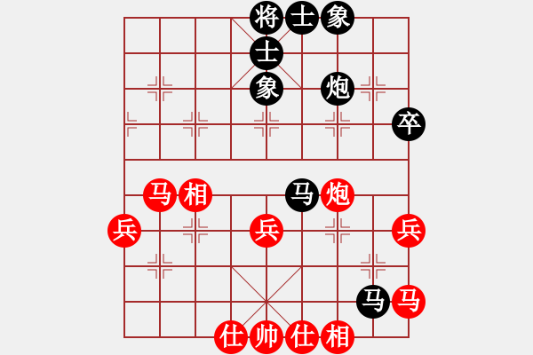 象棋棋譜圖片：河北 孟繁睿 和 上海 顧博文 - 步數(shù)：50 