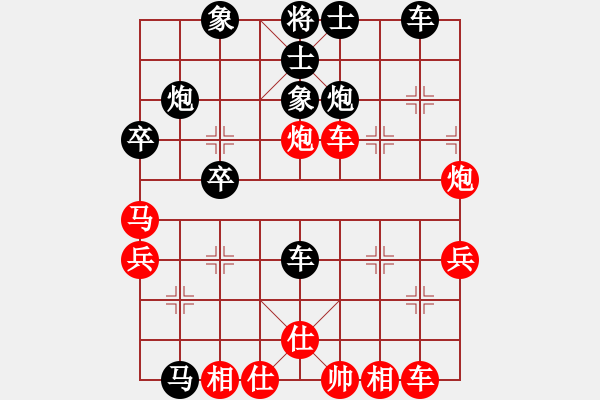 象棋棋譜圖片：黃老師(9星)-和-qichu(8星) - 步數(shù)：50 